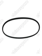 Ремень ГУР Lifan Breez