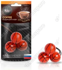 Ароматизатор подвесной Баскетбол бодрящий кофе