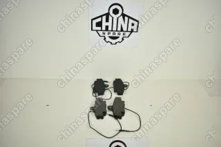 Колодки тормозные передние (Комплект) Lifan Breez