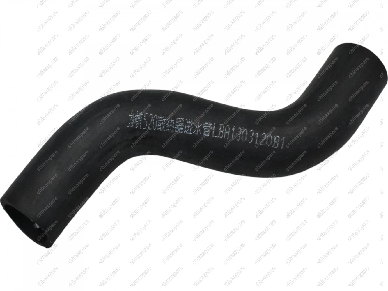 Патрубок радиатора верхний Lifan Breez