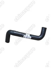 Патрубок радиатора верхний левый Lifan Breez