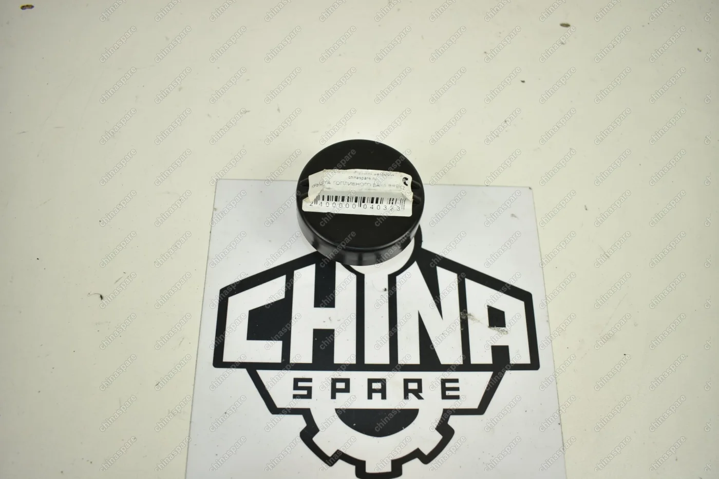 Крышка топливного бака Lifan Breez