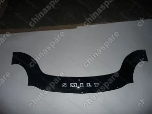 Дефлектор капота lf smily Lifan Smily