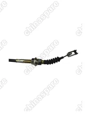 Трос сцепления Lifan Smily