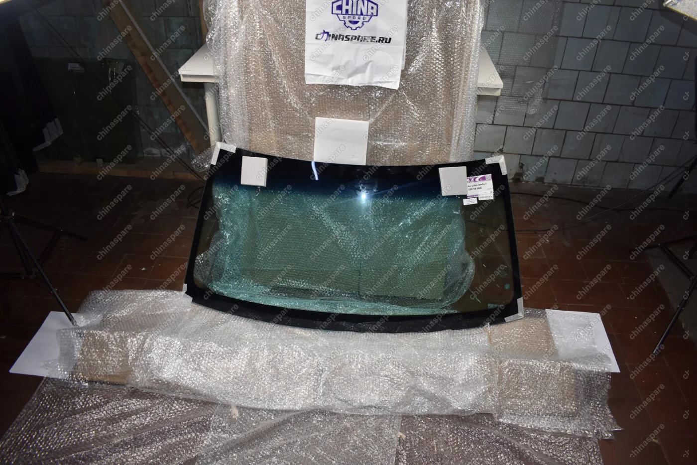 Стекло лобовое Lifan Smily 5D Hbk