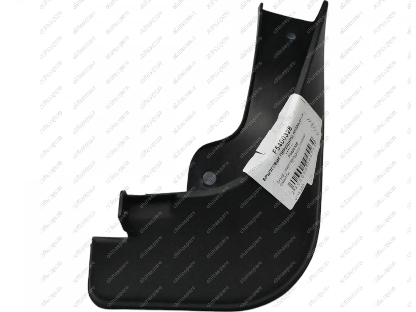 Брызговик передний правый Lifan Smily