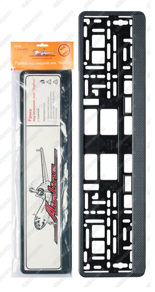 AFC-03 Рамка под номерной знак Карбон с планкой