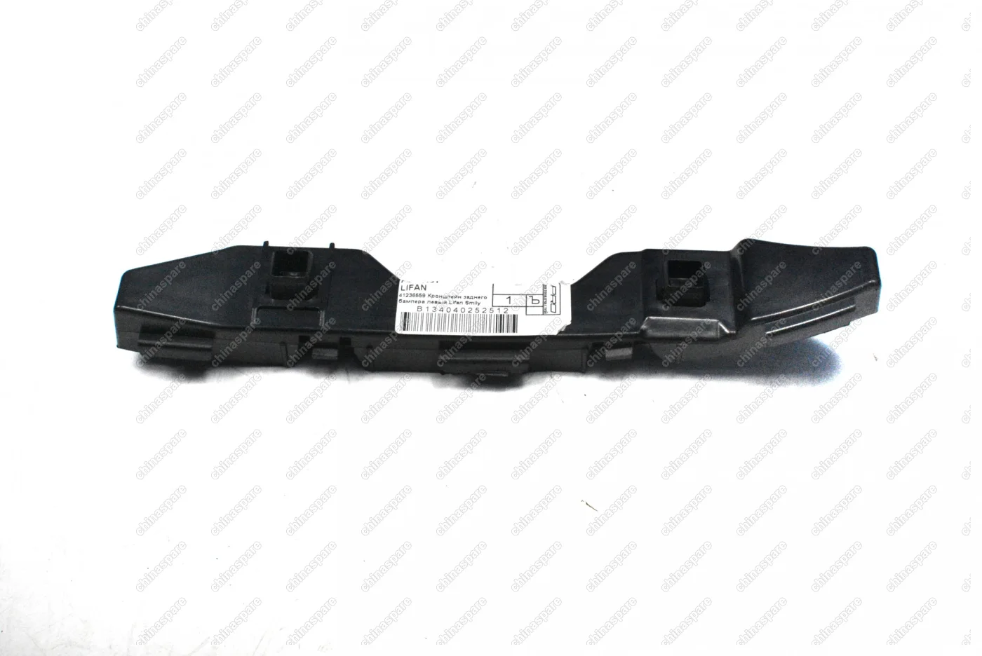 Кронштейн заднего бампера левый Lifan Smily