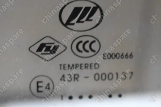 Стекло двери передней левой Lifan Smily