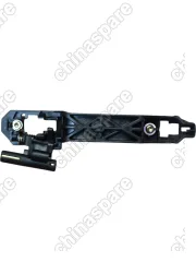 Ручка двери наружняя задняя правая Lifan Smily