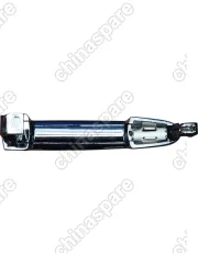 Ручка двери наружняя задняя правая Lifan Smily