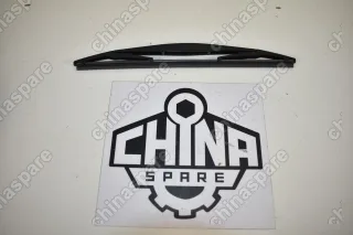 Щетка стеклоочистителя задняя Lifan Smily