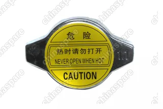 Крышка радиатора Lifan Smily