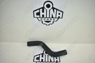 Патрубок радиатора верхний Lifan Smily