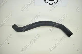 Патрубок радиатора нижний Lifan Smily