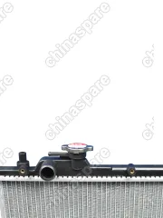 Радиатор охлаждения Lifan Smily