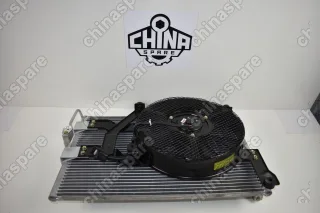 Радиатор кондиционера (С вентилятором) Lifan Smily