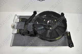 Радиатор кондиционера (С вентилятором) Lifan Smily