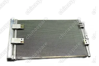 Радиатор кондиционера Lifan Smily