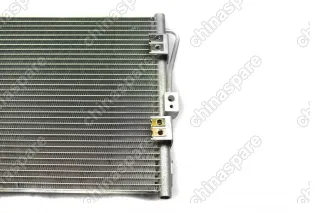 Радиатор кондиционера Lifan Smily