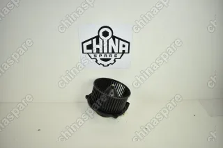 Мотор отопителя Lifan Smily