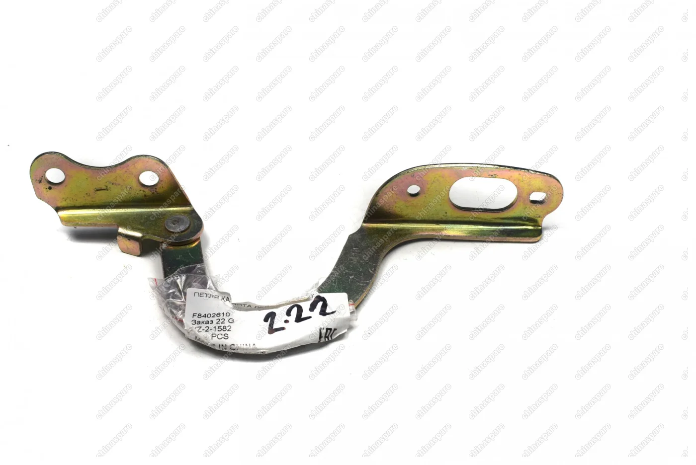 Петля капота левая Lifan Smily