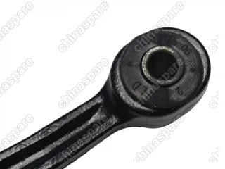 Рычаг передний левый Lifan Smily