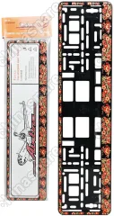 Рамка под номерной знак Хохлома
