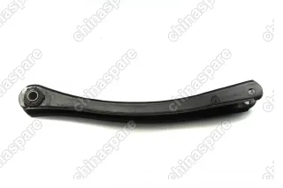 Рычаг задней подвески поперечный задний Lifan Smily