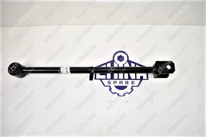 Рычаг задней подвески продольный левый Lifan Smily