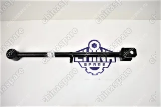 Рычаг задней подвески продольный левый Lifan Smily