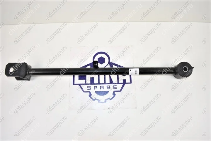 Рычаг задней подвески продольный правый Lifan Smily