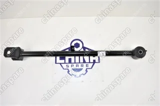 Рычаг задней подвески продольный правый Lifan Smily