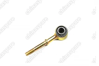 Стойка стабилизатора задняя Lifan Smily