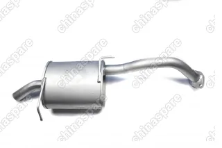 Глушитель Ижорский Глушитель Lifan Smily