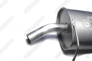 Глушитель Ижорский Глушитель Lifan Smily