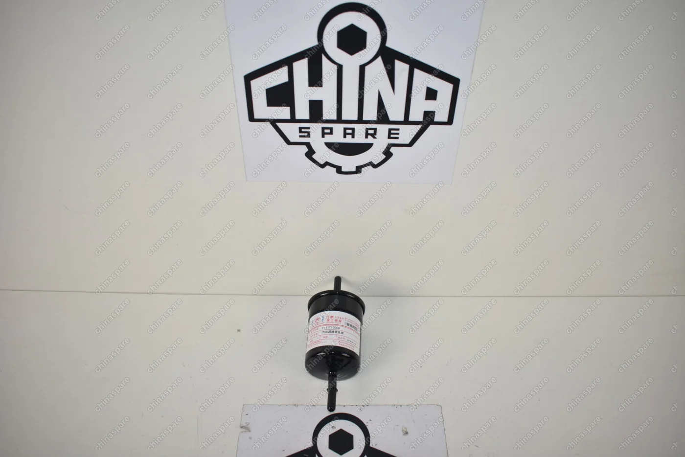 Фильтр Топливный Lifan Smily (New), Х50, Celliya, X60, Murman, Myway