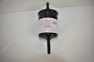 Фильтр Топливный Lifan Smily (New), Х50, Celliya, X60, Murman, Myway