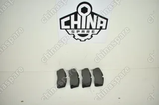 Колодки тормозные передние Lifan Smily