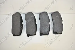 Колодки тормозные передние Lifan Smily