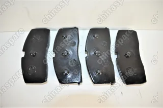 Колодки тормозные передние Lifan Smily