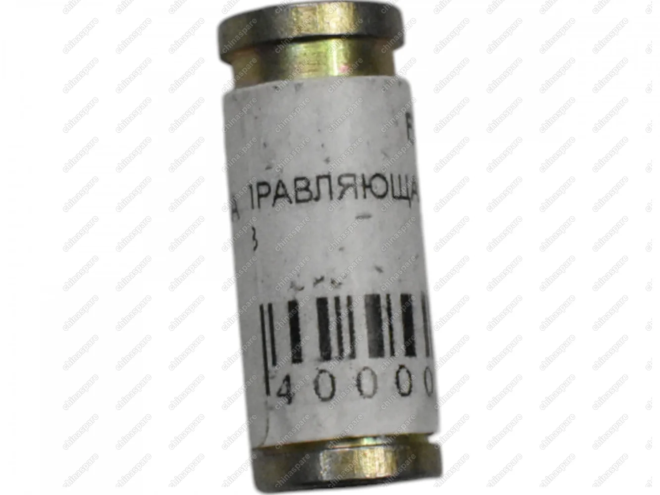 Направляющая суппорта (нижняя) Lifan Smily