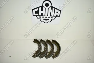 Колодки тормозные задние Lifan Smily