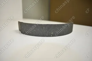 Колодки тормозные задние Lifan Smily