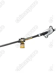 Трос ручного тормоза левый Lifan Smily