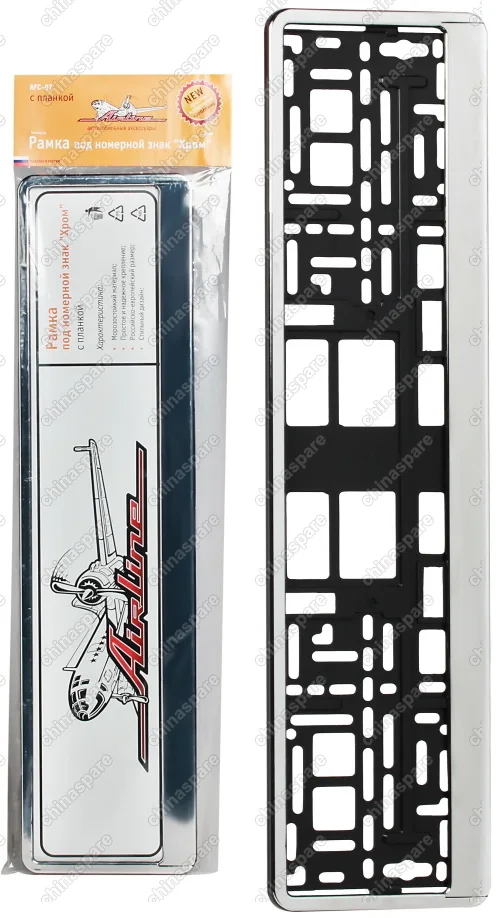 AFC-07 Рамка под номерной знак Хром