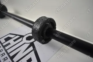 Привод передний правый Lifan Smily