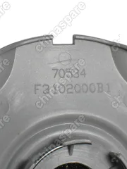 Колпак колеса (литой диск) Lifan Smily