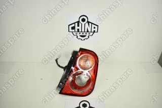 Фонарь задний правый Lifan Smily