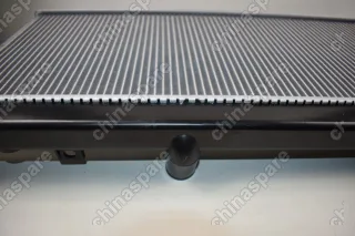 Радиатор охлаждения Lifan Solano